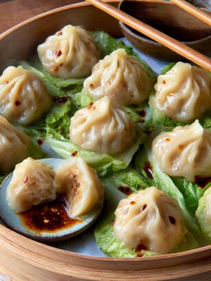 Trader Joe's Soup Dumplings Recipe