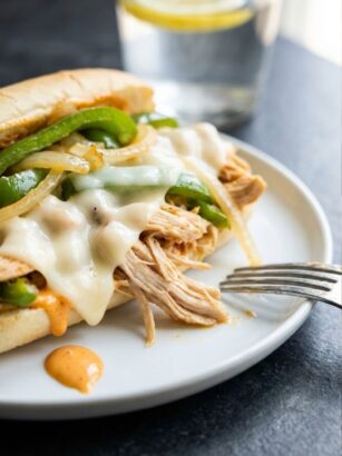 Chipotle Chicken Cheesesteak Recipe