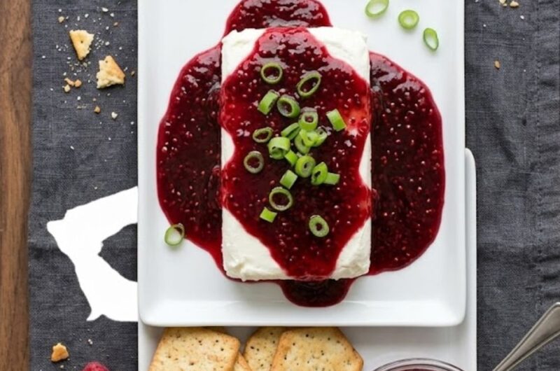 Raspberry Chipotle Sauce Recipe